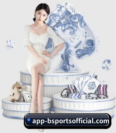 b体育 APP
