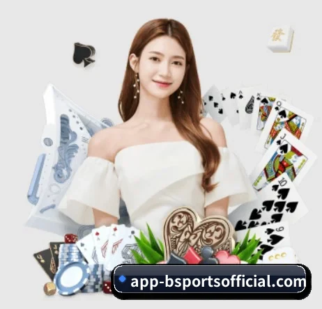 b体育 APP 界面